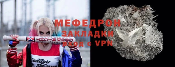 a pvp Володарск